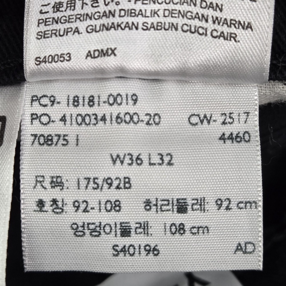 Levi's 541 Men Jeans 36X32‎ Black Denim Athletic Fit 30" Inseam - Picture 5 of 12